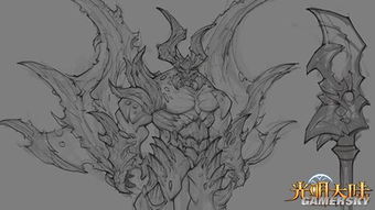 《光明大陸》美術(shù)設(shè)計探秘 500克手稿如何重塑經(jīng)典魔幻，開啟多媒體設(shè)計新篇章