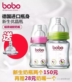 美嬰美與小小孩攜手百家廠商傾情打造母嬰用品購物嘉年華